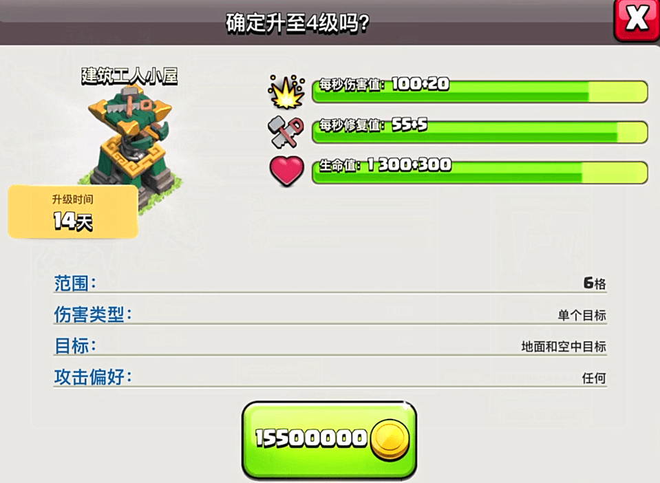 大头十三水确实有挂的(其实是有挂确实有挂)