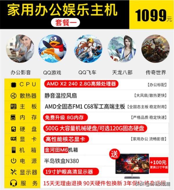 天天斗地主好友约局猫腻秘籍真的有挂(其实真的确实有挂)