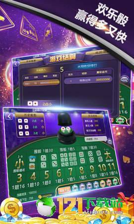 教程辅助“炸金花两人合作方法 一《我来教教你怎么赢 》