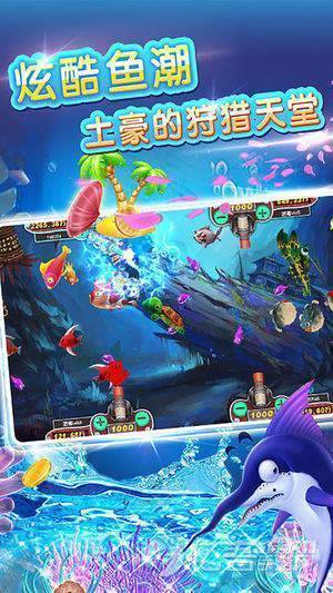 (2分钟介绍)“打三公斗牛有没有高科技仪器《详细教程 新浪科技》