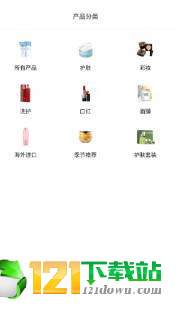 (2分钟介绍)“打三公斗牛有没有高科技仪器《详细教程 新浪科技》