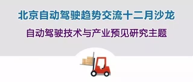 教程辅助“有什么设备可以看的透碗盖的普通的鱼虾蟹《新浪科技 讲解窍门》