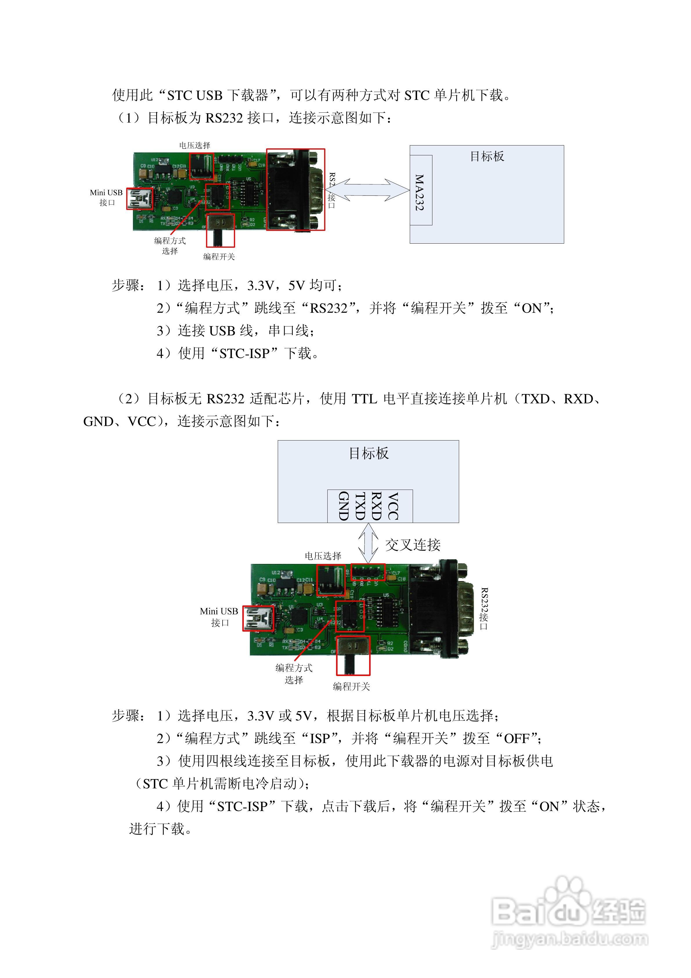 分享决窍“玩三公认识牌器工具设备—详细解说+新浪科技