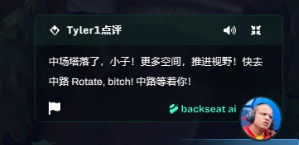 我来教教大家“玩十点半有哪些产品—详细解说+新浪科技