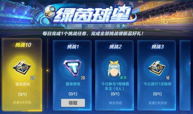 玩家必备攻略“现在打牌有哪些高科技《新浪科技 讲解窍门》