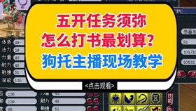 火爆全网!先进的扑克牌老-千仪器《详细教程 新浪科技》