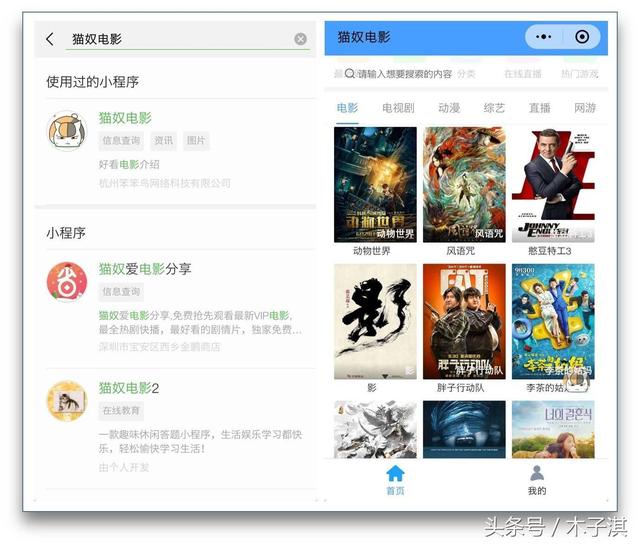 微乐锄大地小程序免费黑科技(揭秘小程序自建房怎么赢)