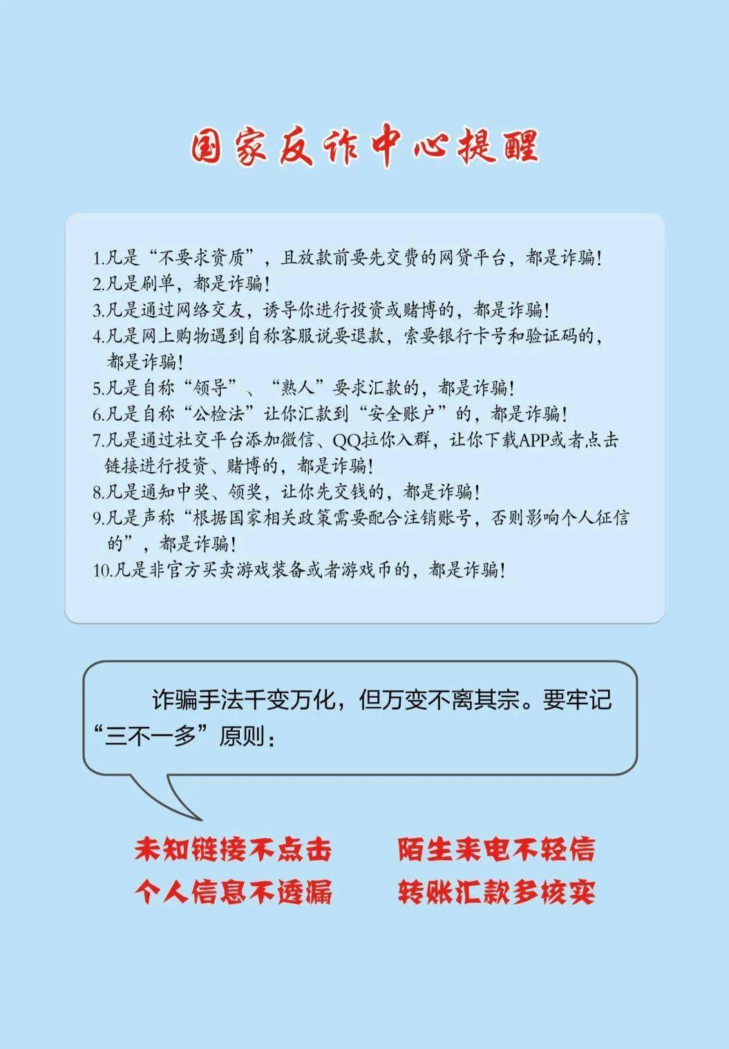 详细说明“玩麻将作弊技巧_《爱问知识人 使用说明》