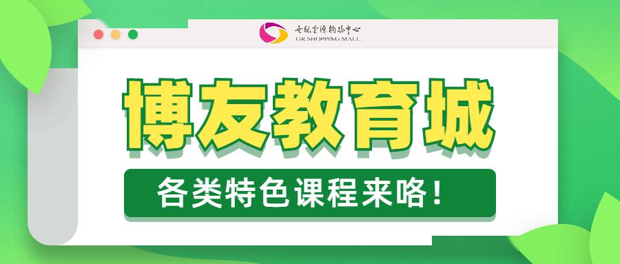 微乐掼蛋有猫腻吗(揭秘小程序自建房怎么赢)