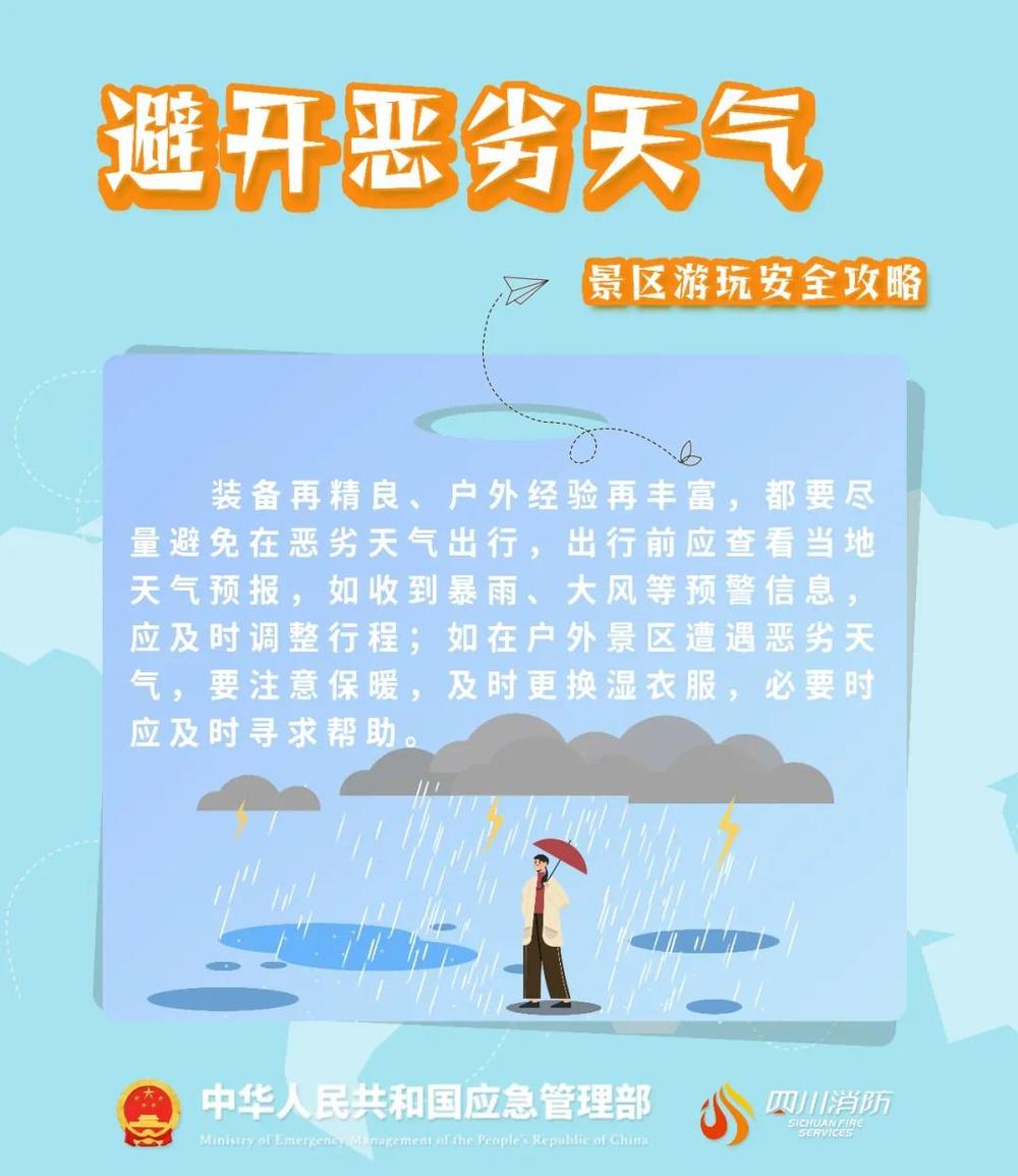 3分钟教你科普“民间农村6人炸金花包赢技巧诀窍一《我来教教你怎么赢 》