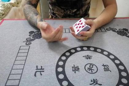 教程辅助“新且实用玩金花普通牌仪器多少钱_《爱问知识人 使用说明》