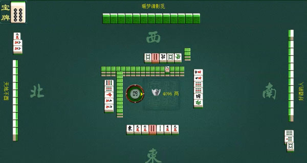 中至鹰潭麻将怎么样才会运气好点(确实是有挂的)