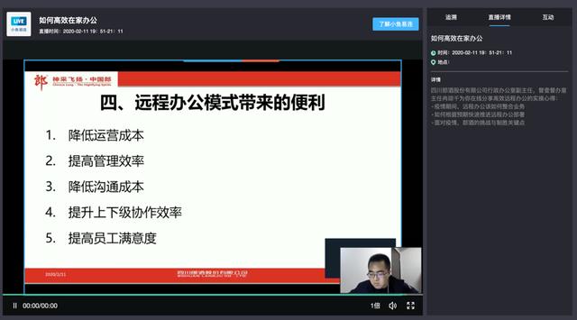实测分享“教你牌九出老千必胜绝技《新浪科技 讲解窍门》