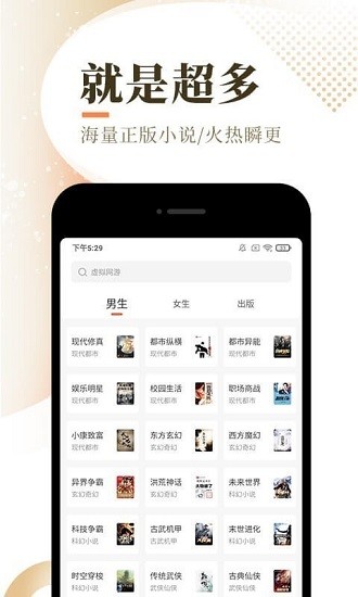 微信雀神麻将免费神器软件(揭秘小程序专用神器下载)