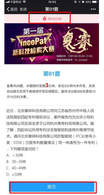 火爆全网!炸-金花必赢小偏方《详细教程 新浪科技》