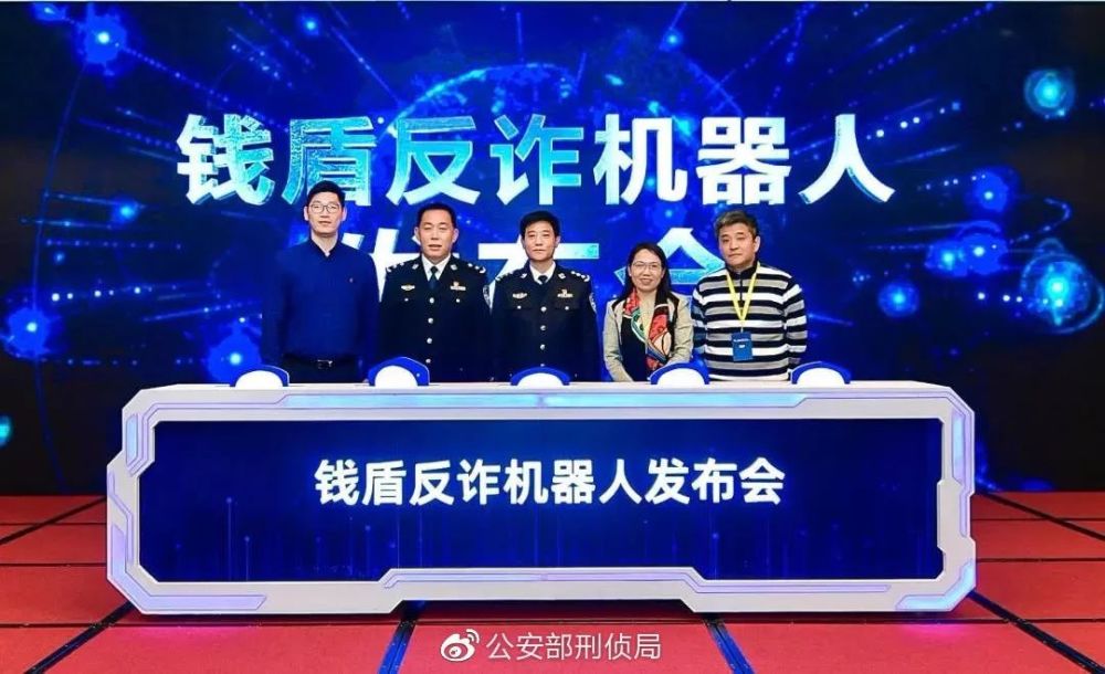 厉害了!扑克牌斗牛技巧怎么搞鬼方法《新浪科技 讲解窍门》