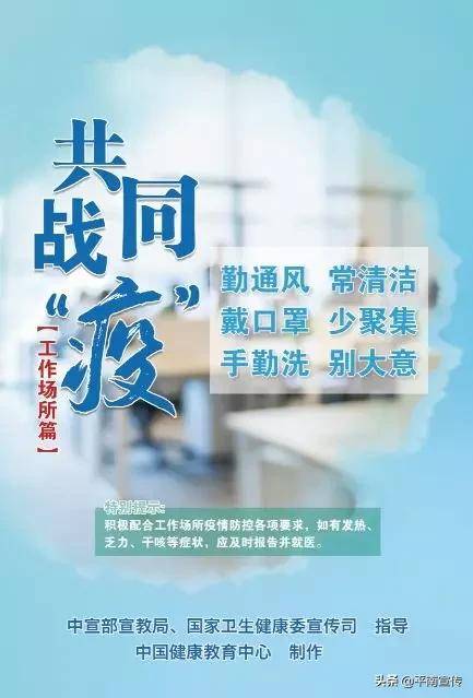 一分钟教你“炸金花出老千产品一般多少钱_《爱问知识人 使用说明》