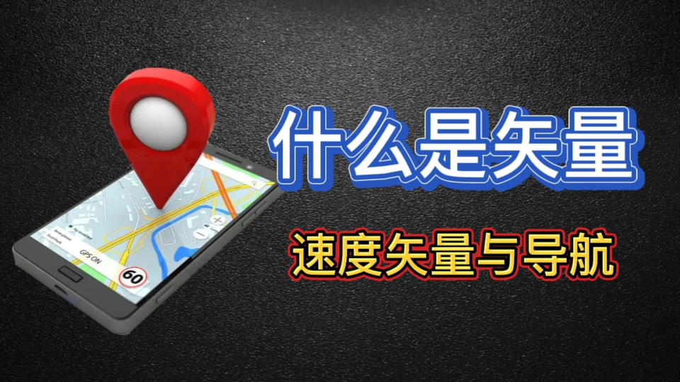 三分钟了解边锋斗地主究竟是不是有挂(真的有挂确实有挂)