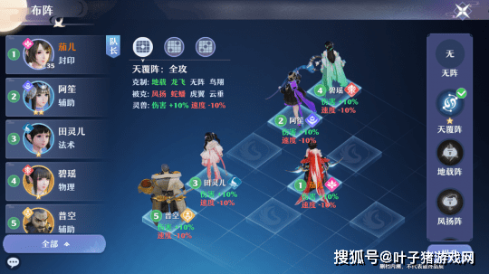 三分钟了解边锋斗地主究竟是不是有挂(真的有挂确实有挂)