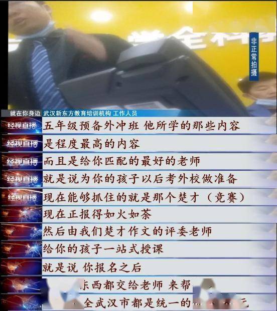 火爆全网!推牌九起手就好牌的有吗一《我来教教你怎么赢 》