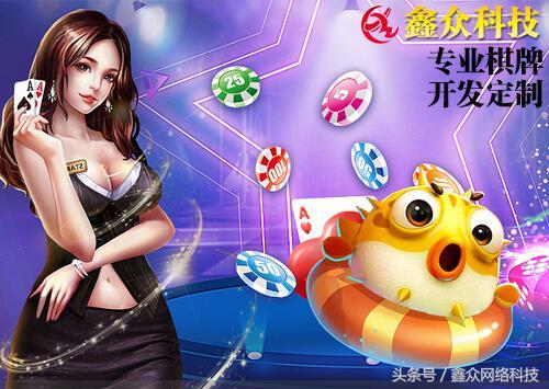 新教你‘‘玩三公新产品设备_《爱问知识人 使用说明》