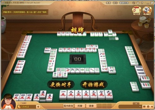 开心泉州麻将系统有规律吗(揭秘微信里胡牌神器)