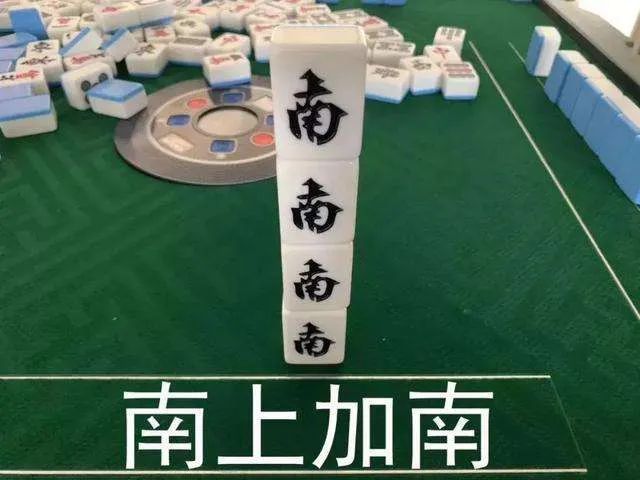 海商麻将其实是有挂确实有挂(确定是有挂)