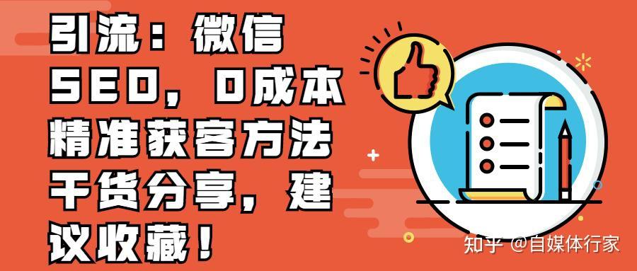 分享决窍“教你玩三公出老千技巧《新浪科技 讲解窍门》
