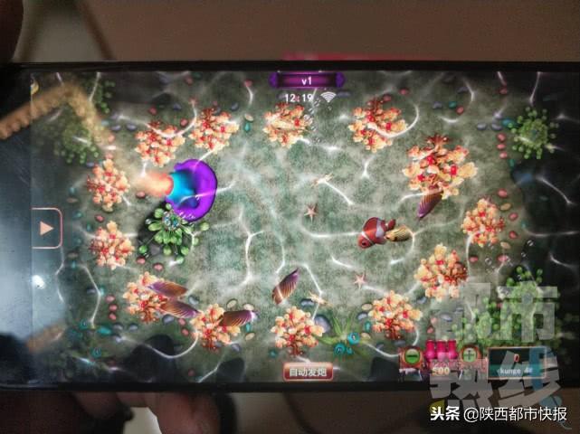 优选推荐“使用遥控器打鱼机破解一打鱼就死—详细解说+新浪科技