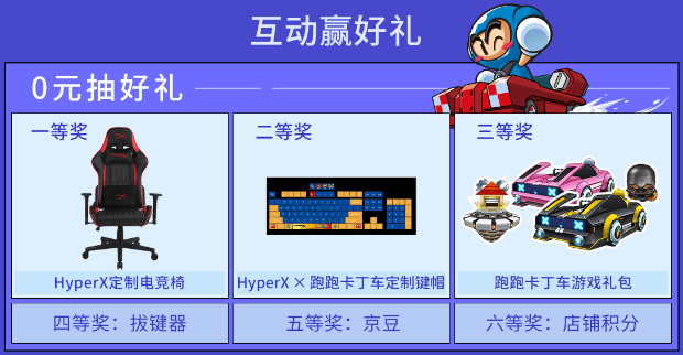 分享决窍“推二八杠报牌器有谁用过一《我来教教你怎么赢 》
