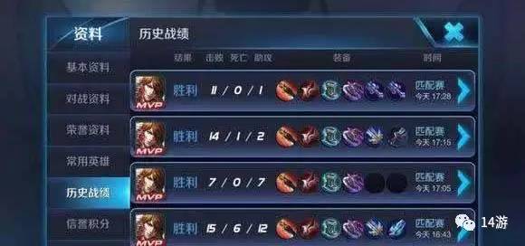 大头十三水会员提高胜率(原来真的有挂)