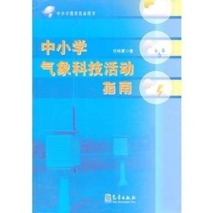 教程辅助“一下新又实用打牌必赢小偏方—详细解说+新浪科技