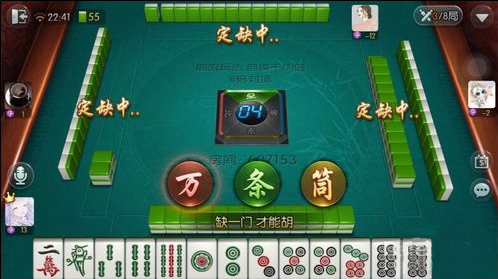 玩家必备教程受欢迎且耐用麻将斗牛新设备不需要换牌有吗一《我来教教你怎么赢 》