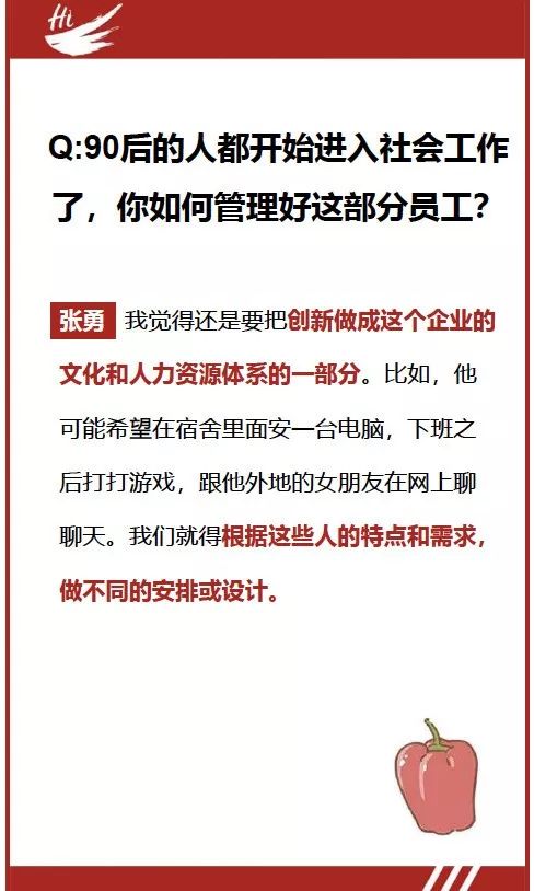 3分钟教你科普“炸-金花必胜十大公式口诀_《爱问知识人 使用说明》