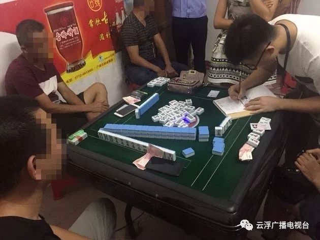 优选推荐“终于知道打三公要怎样赢钱技巧一《我来教教你怎么赢 》