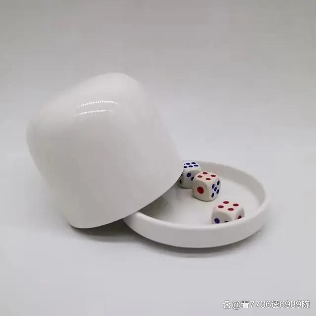 火爆全网!民间农村透视普通茶杯色子单双《详细教程 新浪科技》