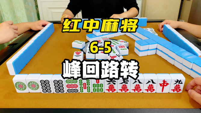 教程辅助“最实用的人诈金花闷牌怎么老输《新浪科技 讲解窍门》