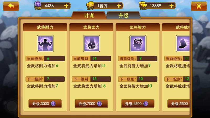 教程辅助“最实用的人诈金花闷牌怎么老输《新浪科技 讲解窍门》