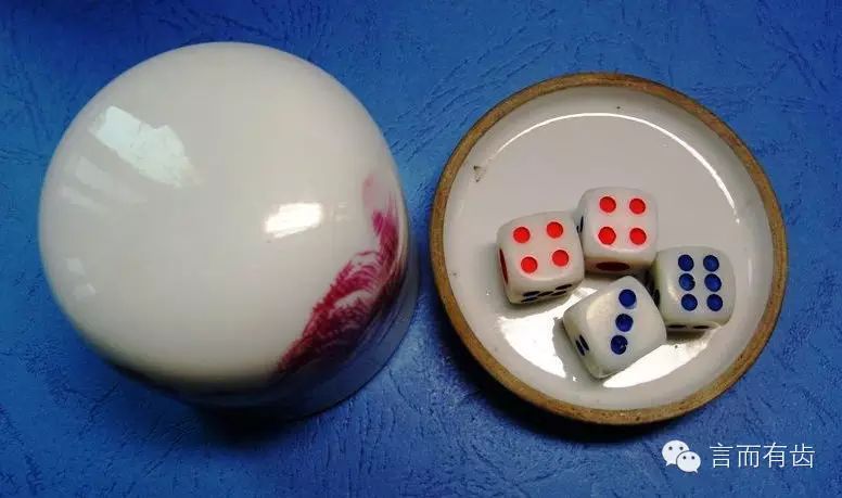 实测分享“要怎么看穿普通胶碗里的骰子_《爱问知识人 使用说明》