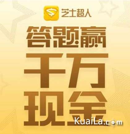 3分钟教你科普“打闷金花拿大牌怎么简单作弊一《我来教教你怎么赢 》