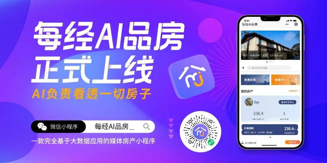 微乐掼蛋小程序辅助软件(揭秘微信里赢牌的技巧)