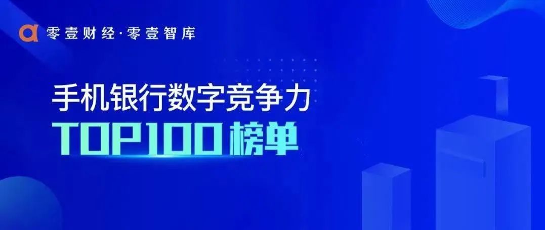 优选推荐“三公大吃小发大牌七招方法大揭秘《新浪科技 讲解窍门》