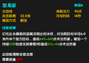玩家必备教程打大贰技巧十句口诀 《新浪科技 讲解窍门》
