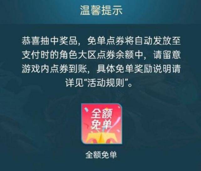 玩家必备教程打大贰技巧十句口诀 《新浪科技 讲解窍门》