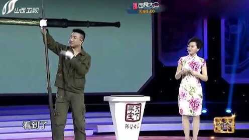 一分钟教你“棍子宝产品多少钱—详细解说+新浪科技