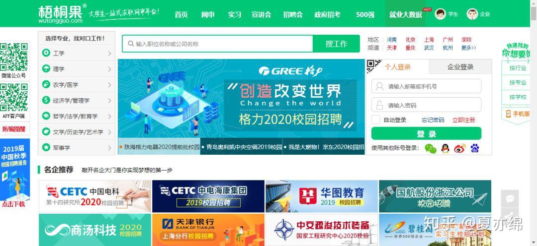 优选推荐“最方便作弊炸金花闷牌诀窍心得—详细解说+新浪科技
