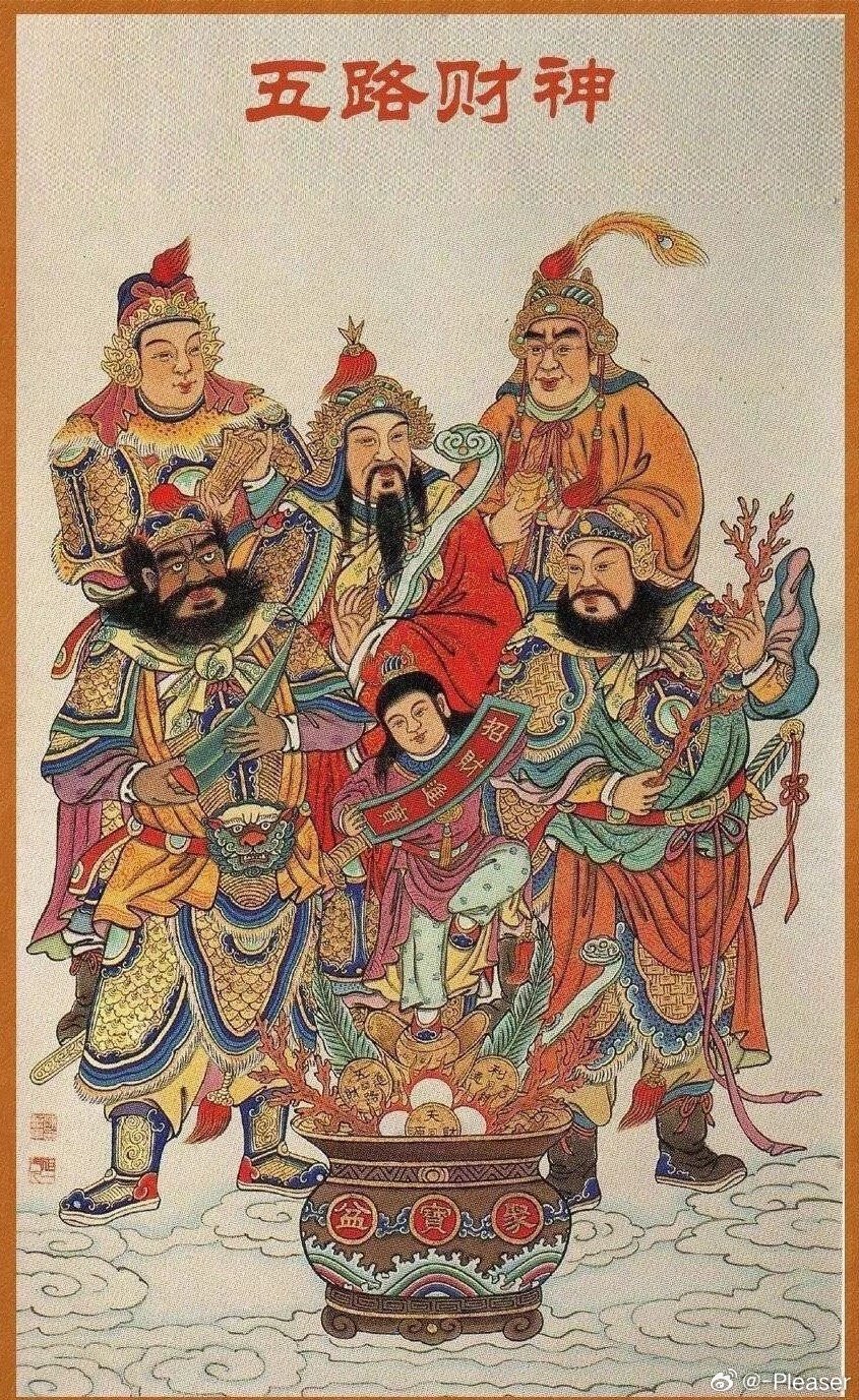 财神十三张如何提高胜率(揭秘手机上确实有猫腻)