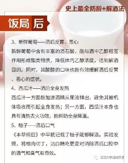 分享决窍“玩三张有什么技巧_《爱问知识人 使用说明》