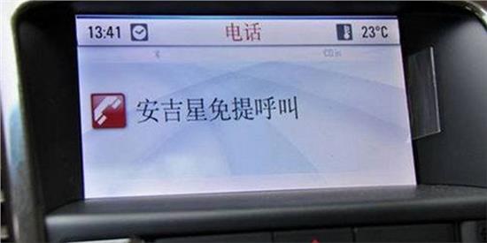 必看盘点揭秘!兴平普通麻将机遥控器—详细解说+新浪科技