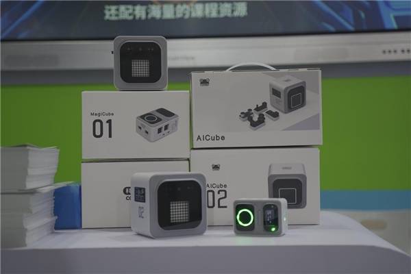 详细说明“纽扣猜1234好的产品设备《新浪科技 讲解窍门》